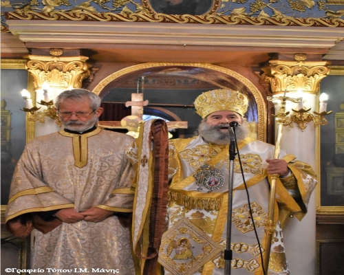 Λόγος πρός ἱερέα – Τοῦ Σεβ. Μητροπολίτου Μάνης κ. Χρυσοστόμου Γ'