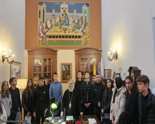 Ἐπίσκεψη Ἀρσακείου Σχολείου στή Μητρόπολη Μάνης