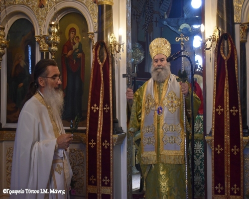 Κυριακὴ τῶν Βαΐων στὴ Μ. Μαντίνεια 