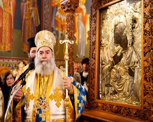 Ὁ Μάνης στὴν ἐπανενθρόνιση τῆς εἰκόνος τῆς «Παναγίας τῆς Ὑπαπαντής»