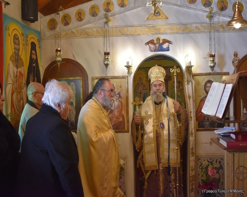Θεία Λειτουργία στὸ Παρεκκλήσιο Ταξιαρχῶν Μαυροβουνίου