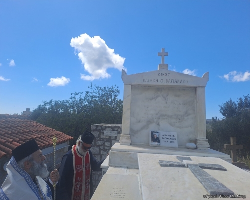 Τρισάγιο γιά τόν μεγάλο γλωσσολόγο Δικαίο Βαγιακάκο (10 χρόνια ἀπό τήν κοίμησή του)