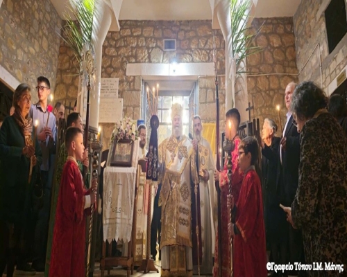 Κυριακὴ τοῦ Πάσχα στὴ Μάνη 