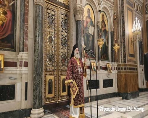 Κήρυγμα Σεβ. Μητροπολίτου Μάνης κ. Χρυσοστόμου Γ' στη Μητρόπολη Αθηνών | 10/5/2026