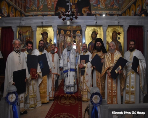Τιμὴ στοὺς χειροτονηθέντες κληρικοὺς ἀπὸ τὸν Μητροπολίτη Μάνης