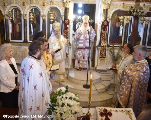 Θεία Λειτουργία καὶ μνημόσυνο γιὰ τὸν ἀείμνηστο π. Θεόδωρο Μαρινόπουλο