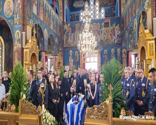 Ὁ Μάνης στὴν Ἐξόδιο Ἀκολουθία τοῦ Γεωργίου Δριτσάκου