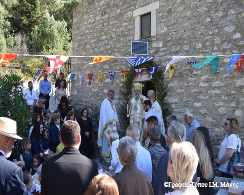 Ὁ Μάνης στὸ Γύθειο καὶ στὸν Πύρριχο