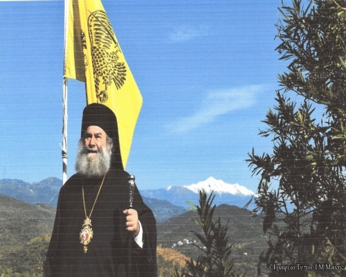 Χαιρετισμὸς τοῦ Σεβ. Μητροπολίτου Μάνης κ. Χρυσοστόμου Γ’ γιὰ τὸ 78ο Ἐτήσιο Συνέδριο τῆς Παλλακωνικὴς Ὁμοσπονδίας Ἡνωμένων Πολιτειῶν καὶ Καναδᾶ | Ἰούνιος 2026 