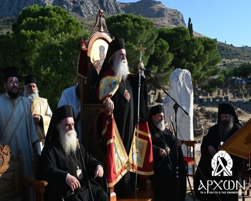 Ὁ Μάνης στὴν Ἀρχαία Κόρινθο