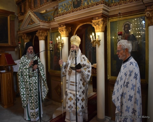 Τρισάγιο γιά τόν γέροντα π. Χρυσόστομο Ταβουλαρέα