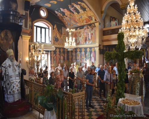Ὕψωση Τιμίου Σταυροῦ στό Γύθειο