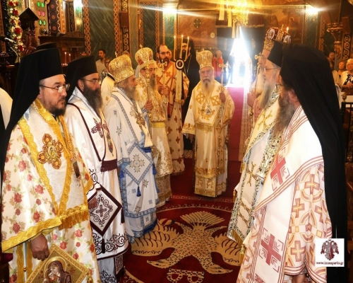 Ὀνομαστήρια Μητροπολίτου Μονεμβασίας καί Σπάρτης