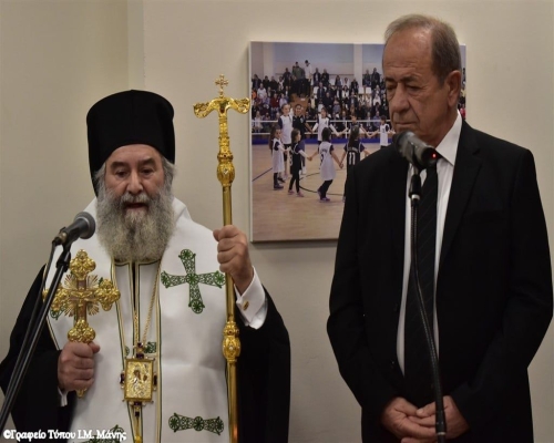 Ὁ Μάνης κοντά στόν ἀσθενοῦντα Δήμαρχο Ἀν. Μάνης