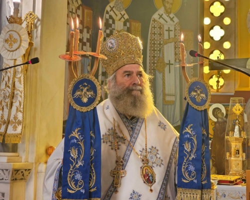 Εγκυκλιος Του Σεβ. Μητροπολιτου Μανης  Κ. Χρυσοστομου Γ' Περι Των Θρησκευτικων Συμβολων Και Της Ελληνικης Σημαιας