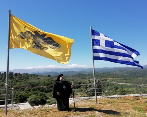 ΜΗΝΥΜΑ ΤΟΥ ΣΕΒ. ΜΗΤΡΟΠΟΛΙΤΟΥ ΜΑΝΗΣ  κ. ΧΡΥΣΟΣΤΟΜΟΥ Γ'  ΓΙΑ ΤΗΝ ΕΘΝΙΚΗ ΕΠΕΤΕΙΟ ΤΗΣ 28ης ΟΚΤΩΒΡΙΟΥ 1940 (28.10.2026)