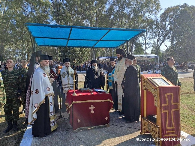 watermarked 386458297 1517219929069346 1240235149563550979 n