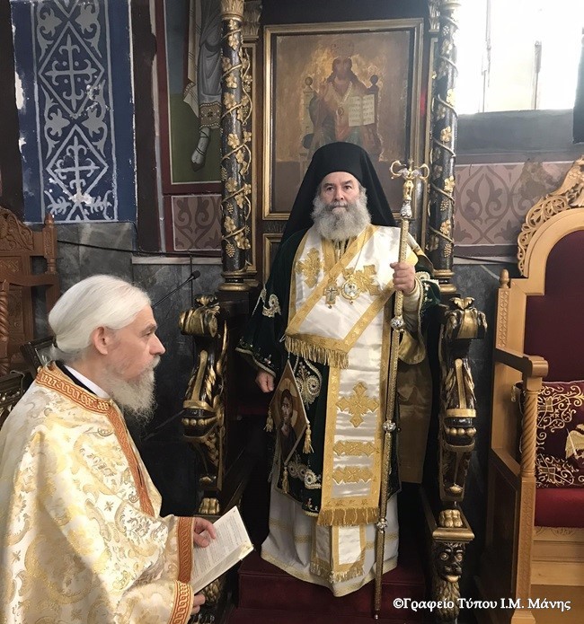 watermarked 395458569 1386736321938251 6716560370649786783 n