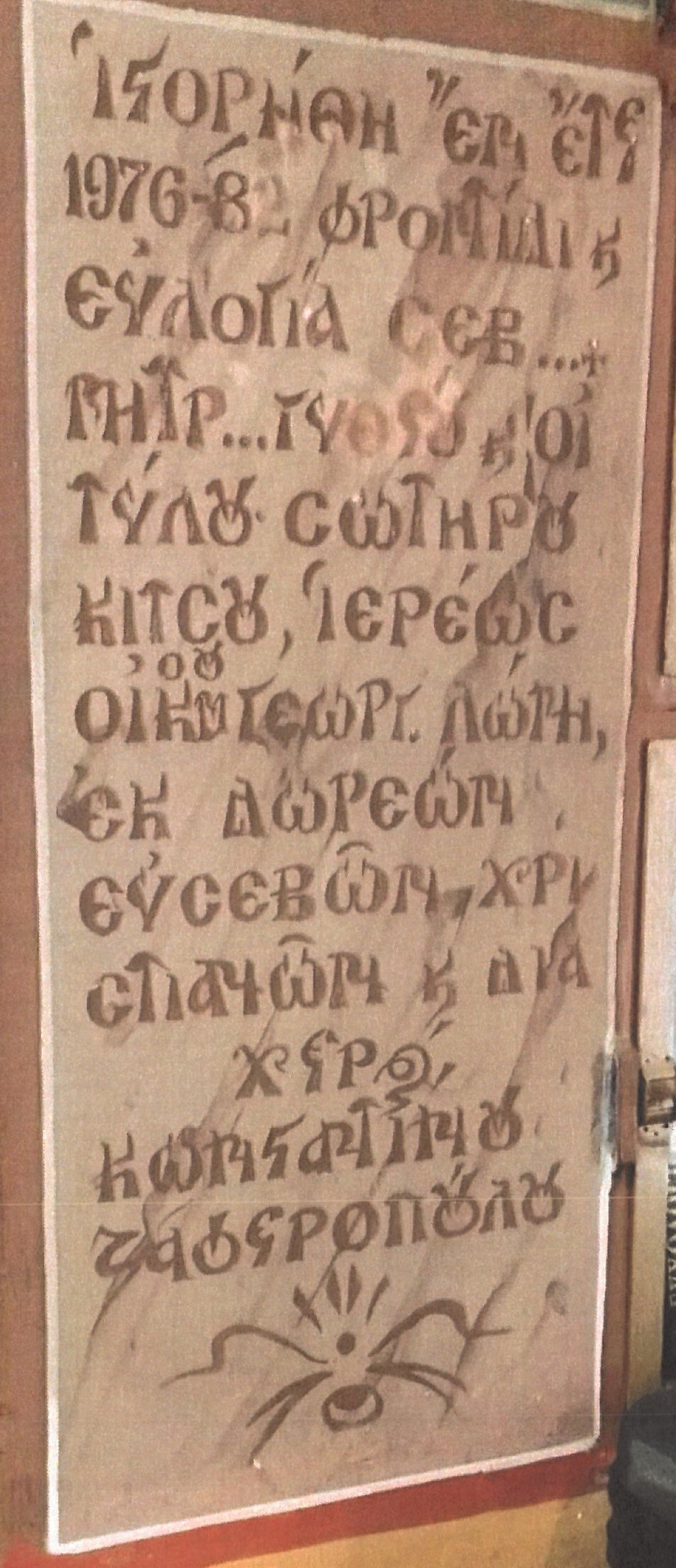 191125a