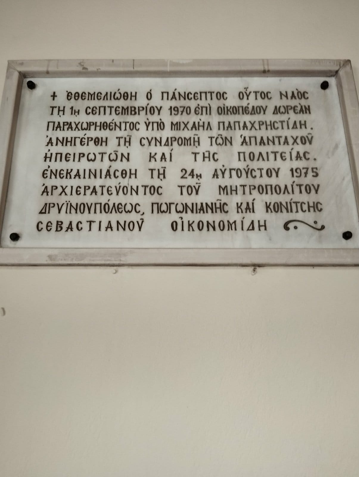 ae062e14 44c8 476d b7d3 73a85c36c8fd