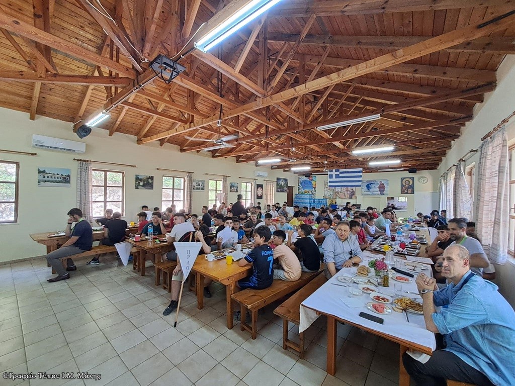 watermarked 3f32ae11 f487 4eaa 90c2 13c08d017a41