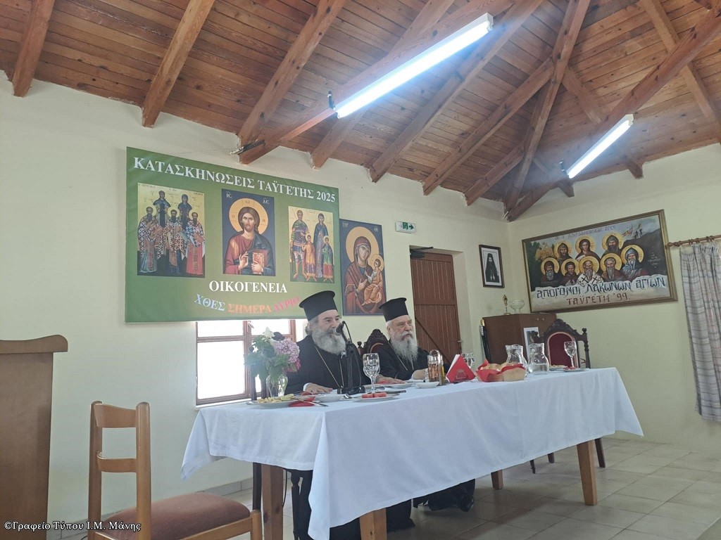 watermarked 7101e827 3bac 43b0 88a4 8d4d5a9f0a55