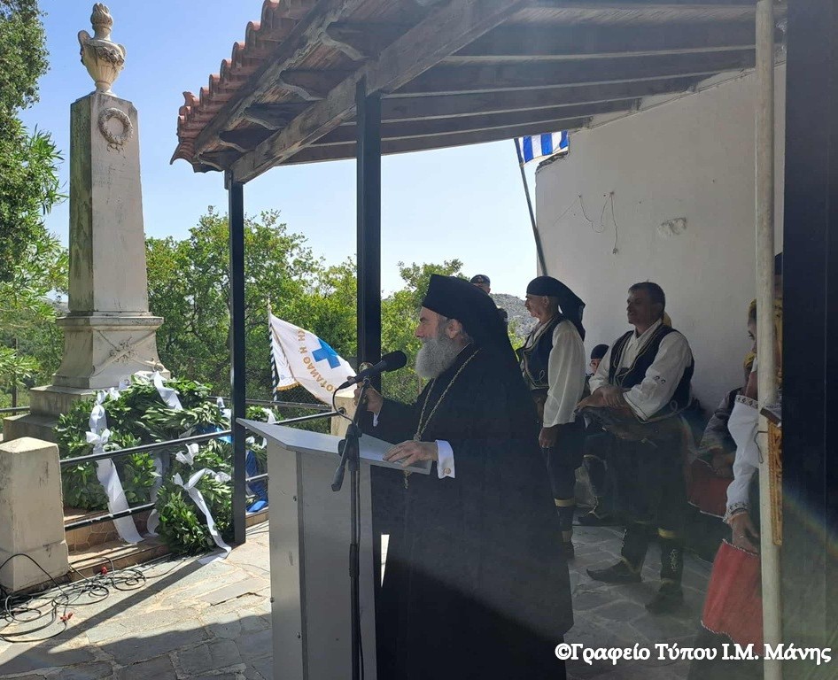 watermarked c61febaf 56a8 4547 91a2 8a9e7a7182c6