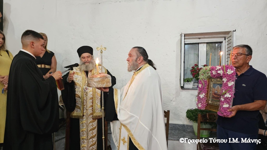 watermarked f2a43df1 05c3 4d25 ae21 c8b2e024faa6