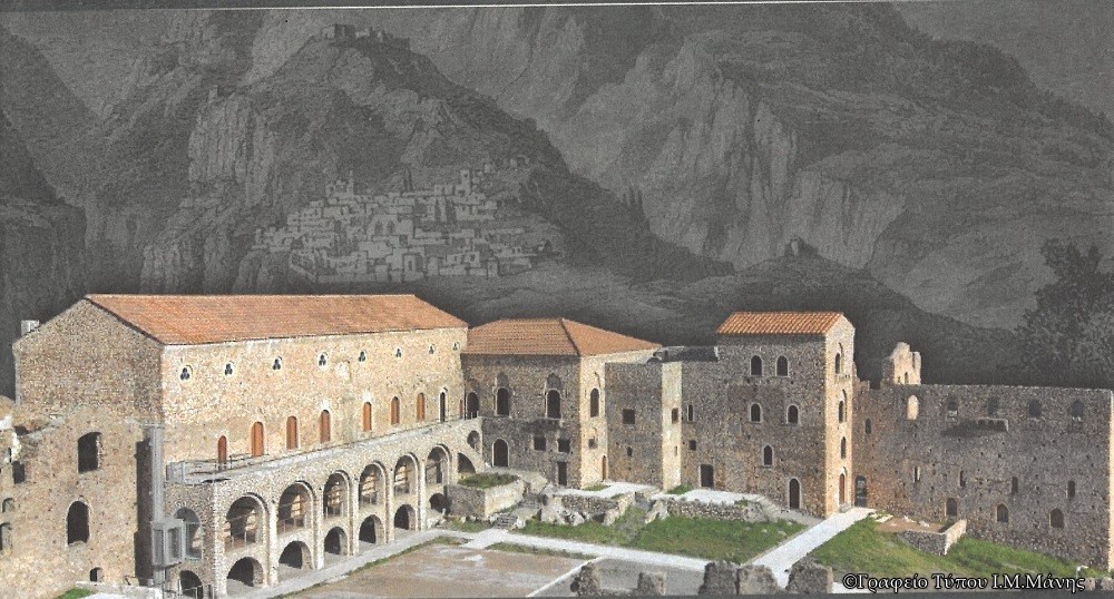 palati