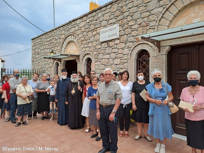 watermarked 298620060 1072087953434210 3657426314545403431 n